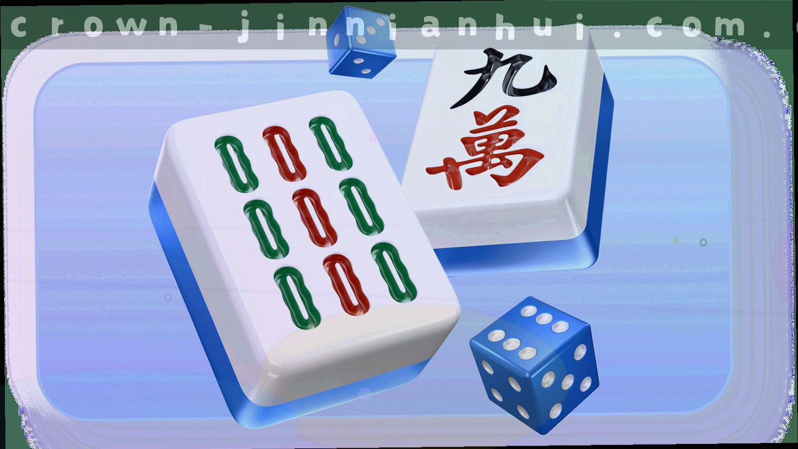 金色光线交织成联系网格的氛围背景